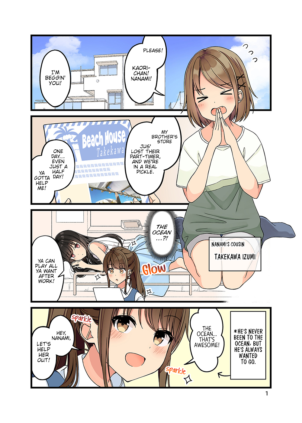 Hanging Out with a Gamer Girl [ALL CHAPTERS] Chapter 133.5 2